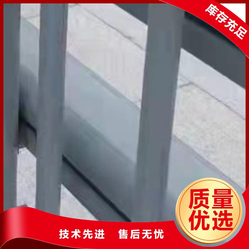 护栏今日价格