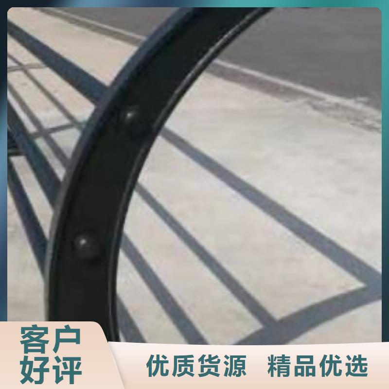 护栏详细参数
