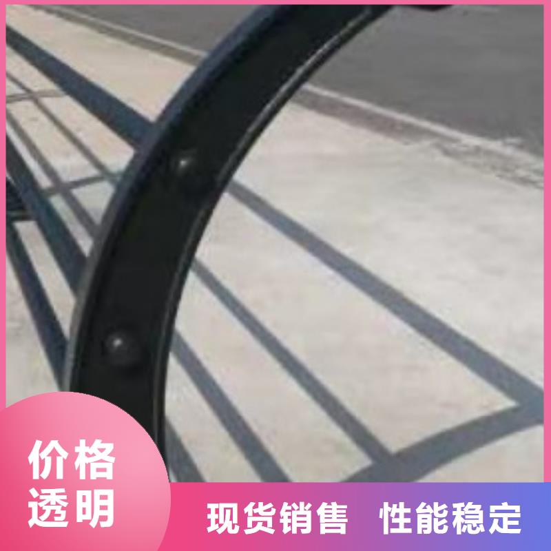 護欄工廠直銷