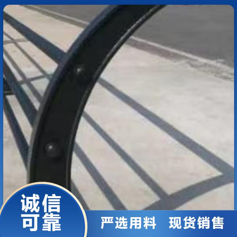 【护栏】河堤防撞护栏实力雄厚品质保障
