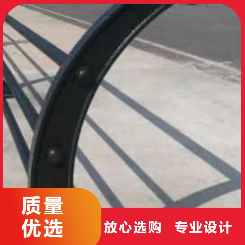 護欄不銹鋼復合管護欄廠放心得選擇