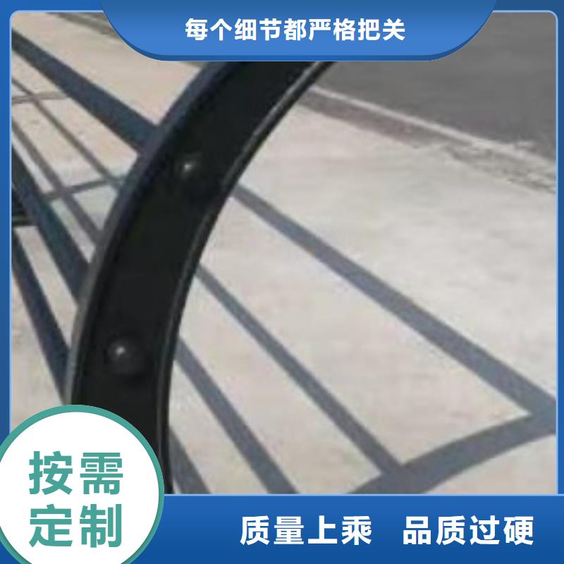 护栏今日价格