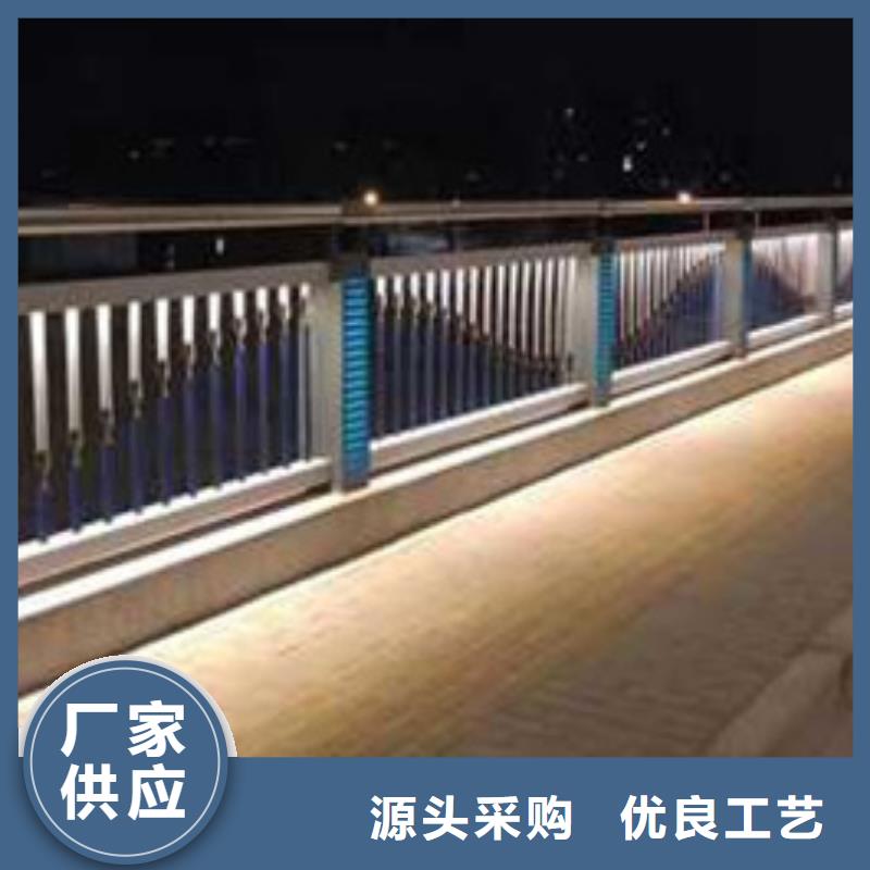 護欄工藝精細質保長久