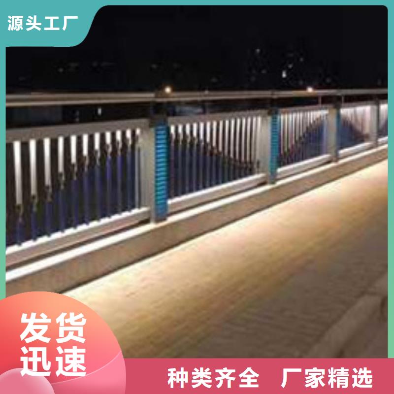 護欄質量上乘
