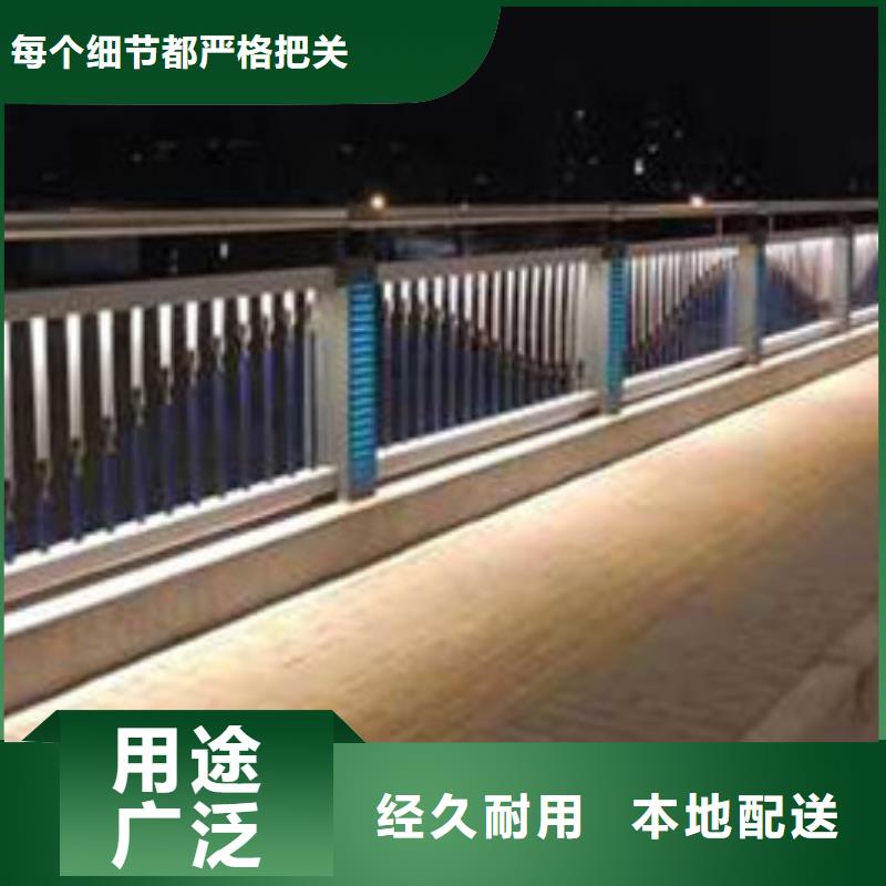 桥面防撞护栏诚信经营