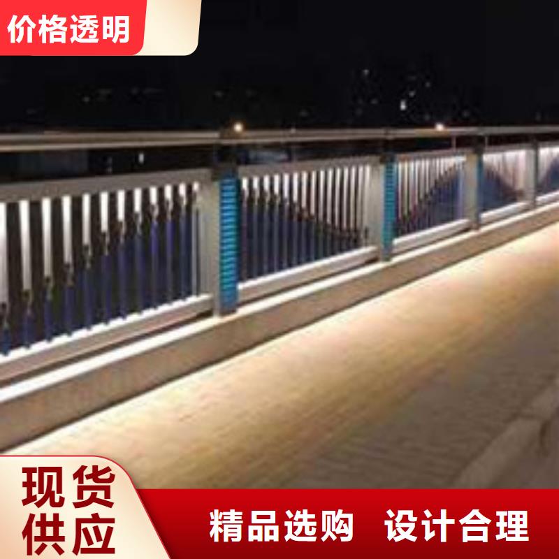 热销：钢结构防撞护栏厂家