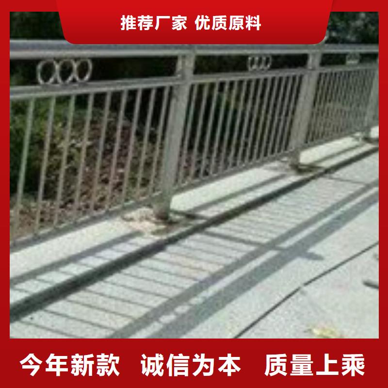 【護(hù)欄防撞護(hù)欄廠工廠直銷】
