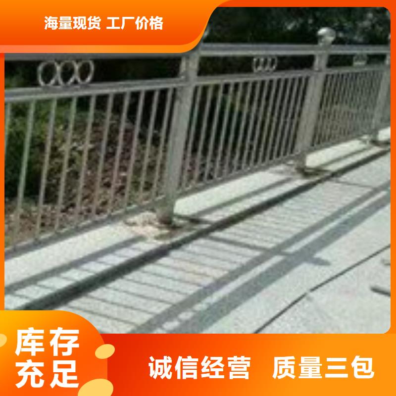 護(hù)欄河堤防撞護(hù)欄通過(guò)檢測(cè)
