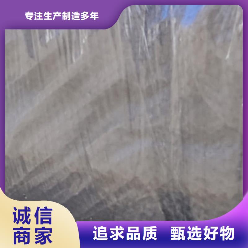 護欄準時交付