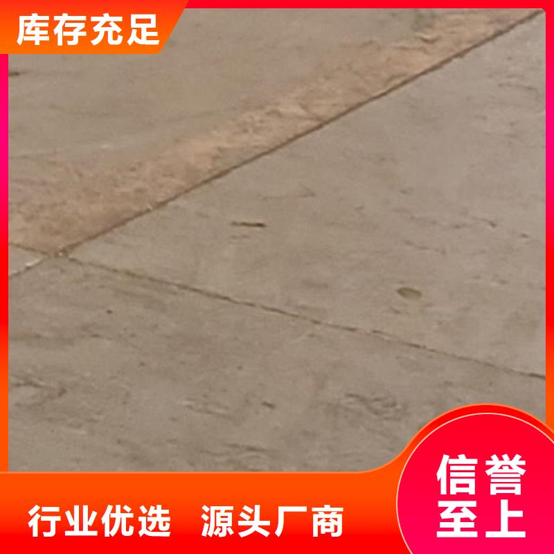  护栏好货直供