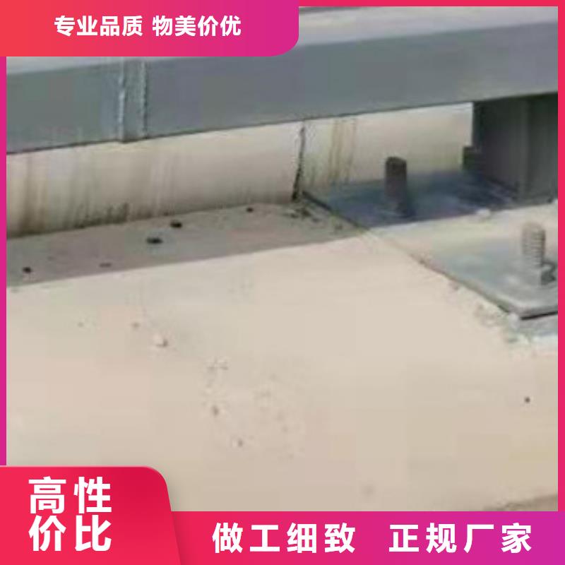 护栏用心细节