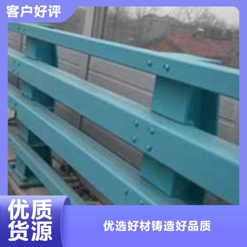 护栏市政道路防护栏用途广泛