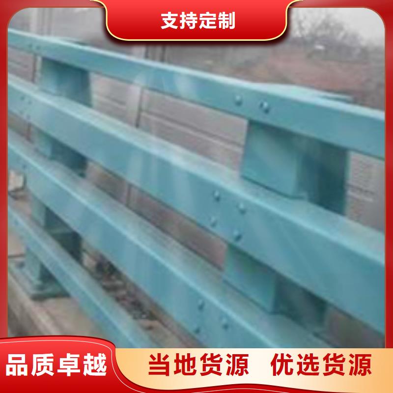 【護欄,不銹鋼碳素鋼復合管廠送貨上門】