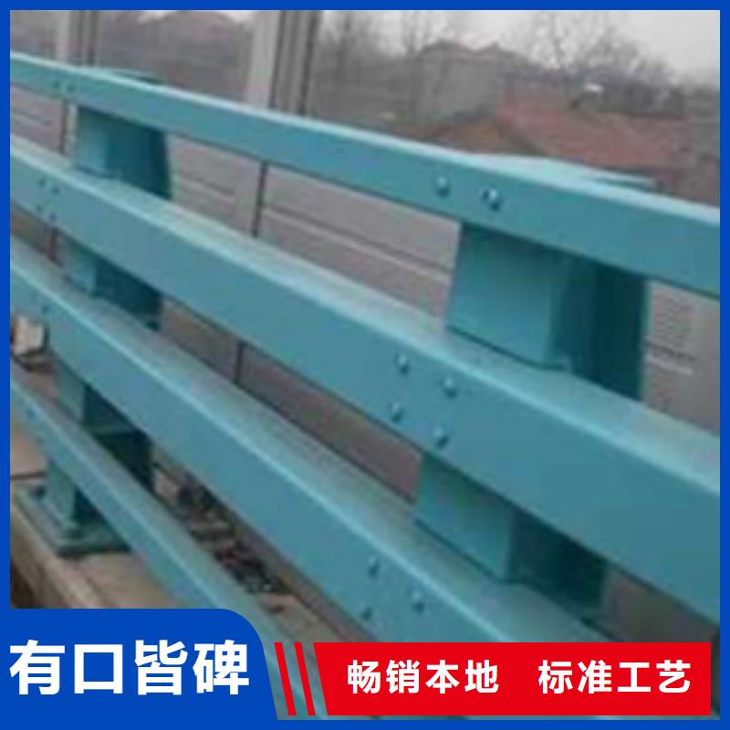 护栏品质可靠