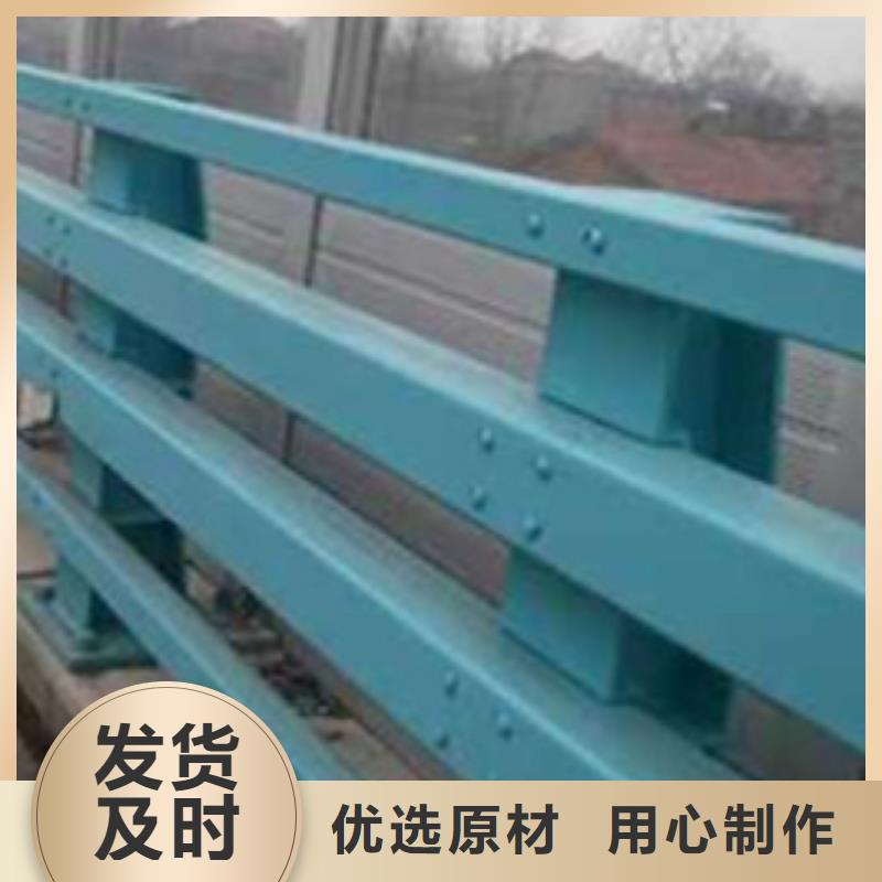防撞钢护栏厂家-欢迎新老客户来电咨询