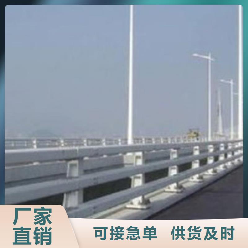 護欄產(chǎn)地廠家直銷