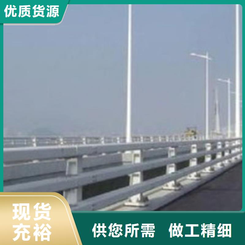 護欄不銹鋼復合管護欄廠放心得選擇