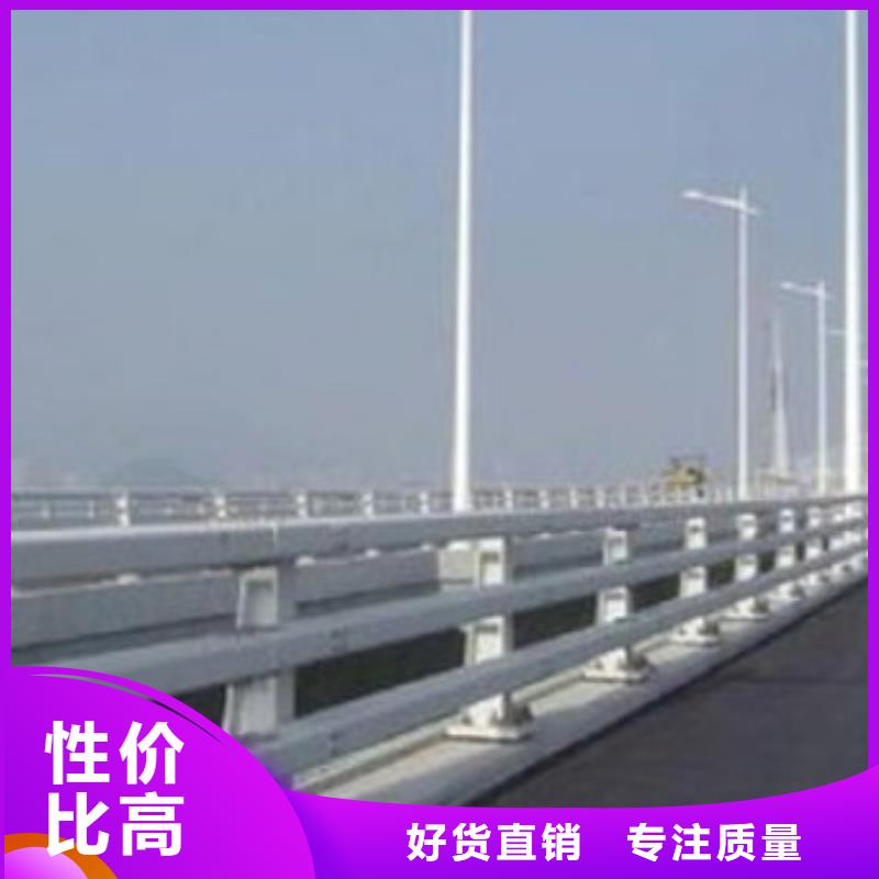 護欄,不銹鋼復合管護欄廠值得信賴