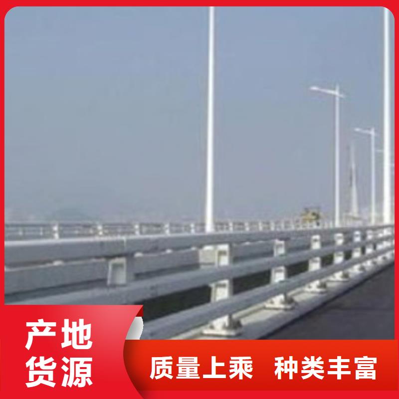 【护栏304不锈钢复合管全新升级品质保障】