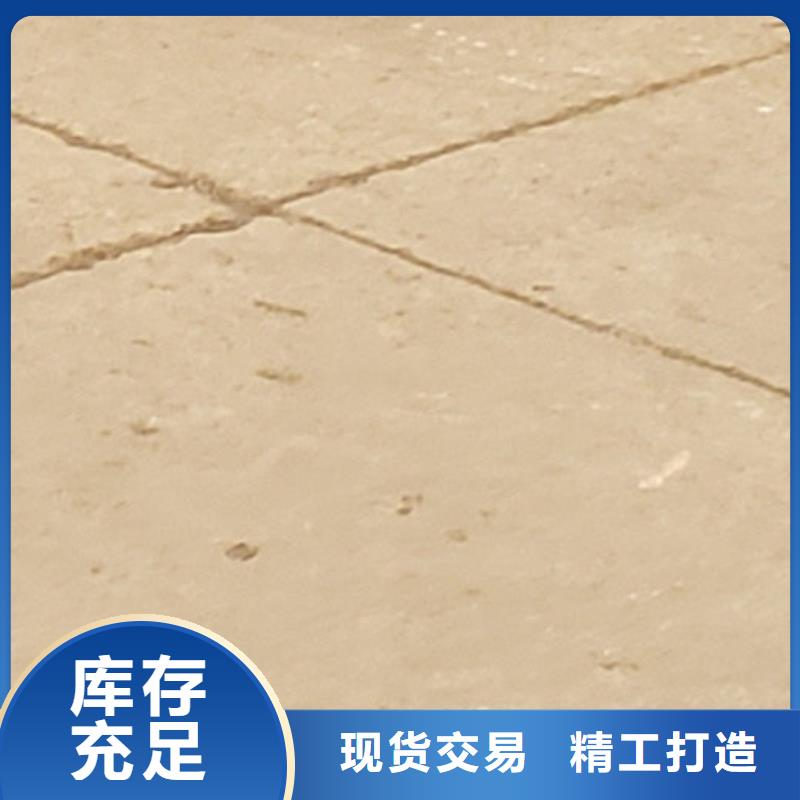 護欄貨源直銷