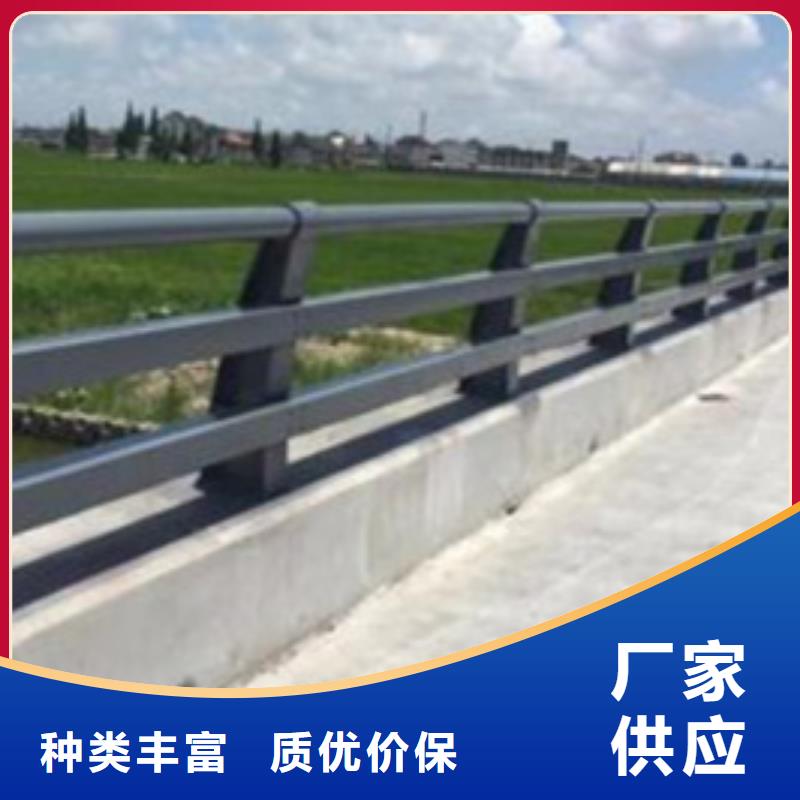三横梁防撞护栏量大从优