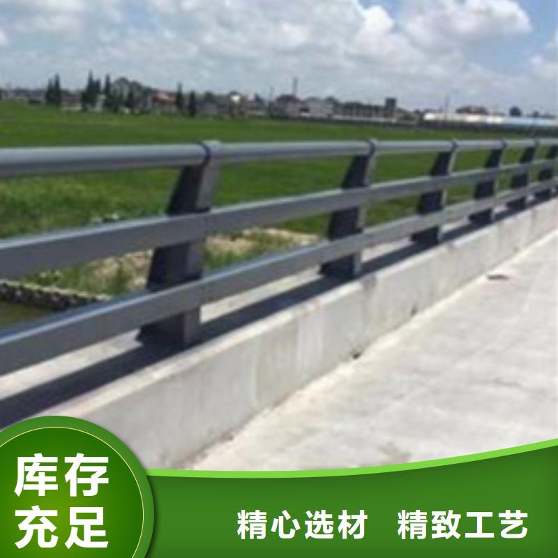 護欄【鋼絲繩護欄廠】訂制批發