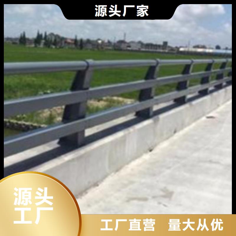 【护栏桥梁护栏厂市场报价】