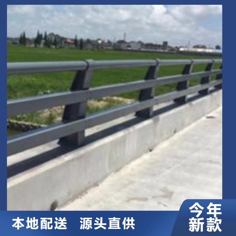 护栏优良材质