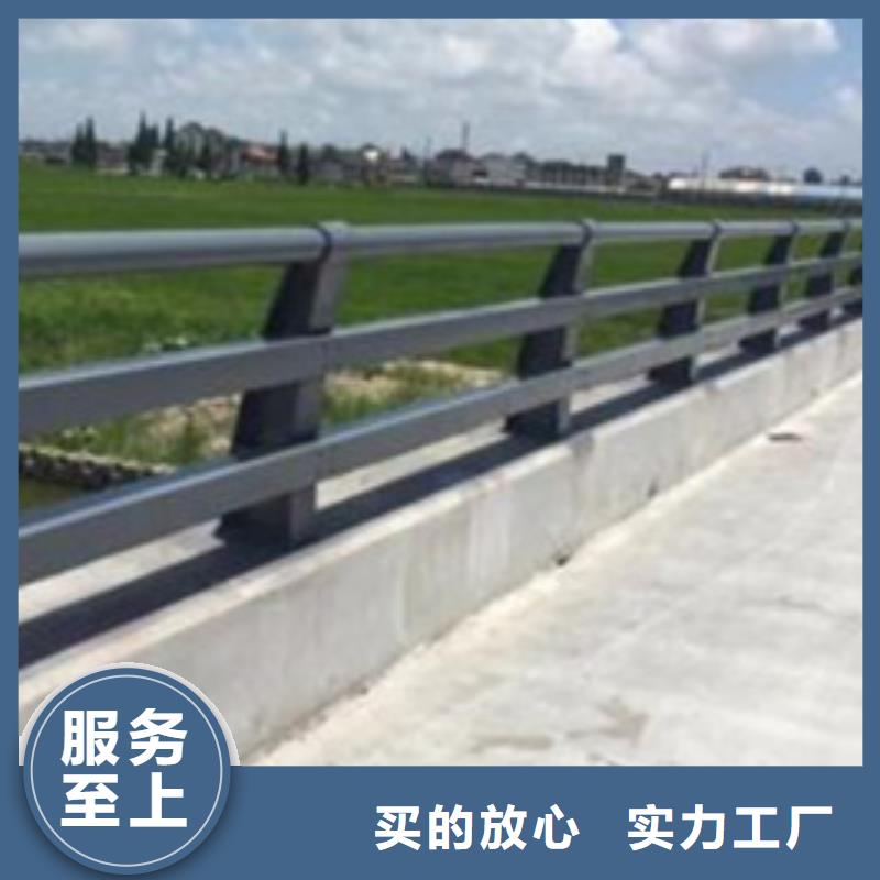 防撞钢护栏厂家-欢迎新老客户来电咨询