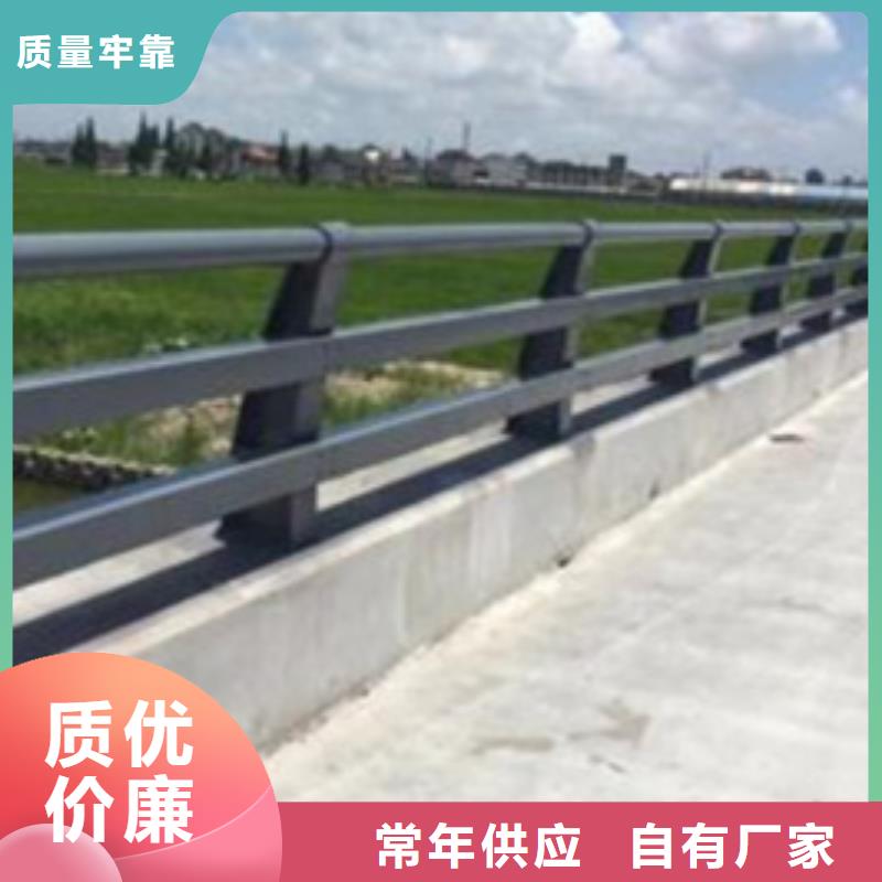 護(hù)欄_旋轉(zhuǎn)護(hù)欄拒絕中間商