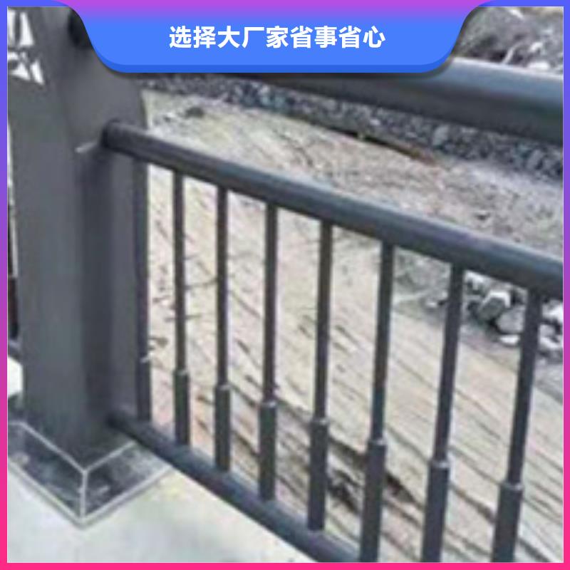 护栏品质卓越