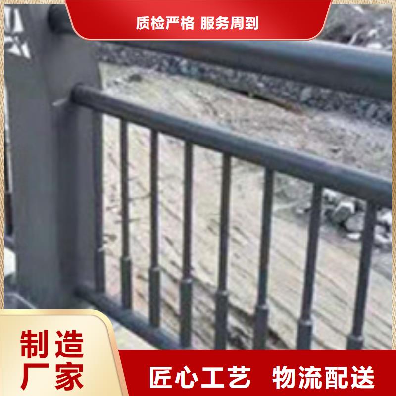 護欄橋梁防撞護欄廠優勢