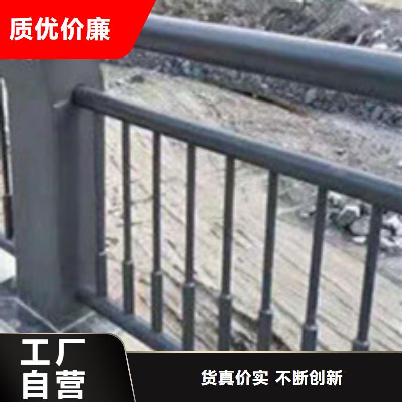 護欄,不銹鋼復合管護欄廠值得信賴