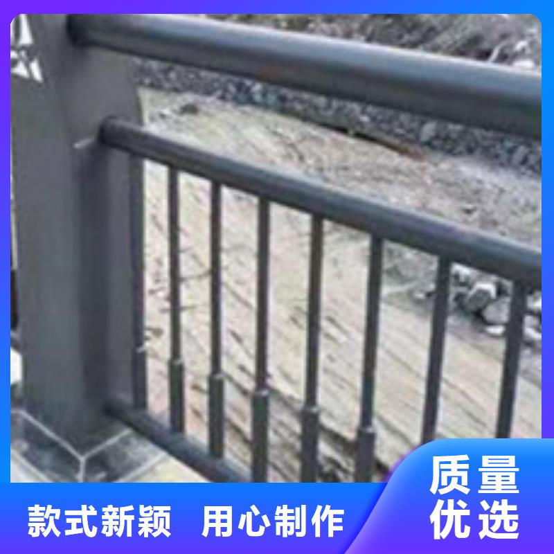 护栏款式新颖