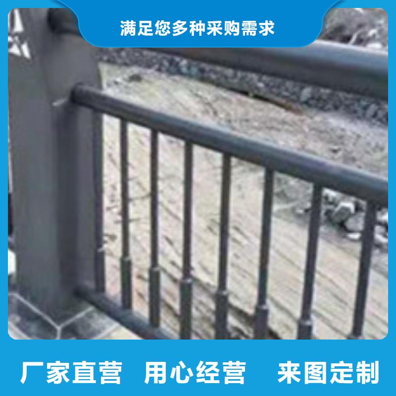 不锈钢人行道栏杆厂家现货销售