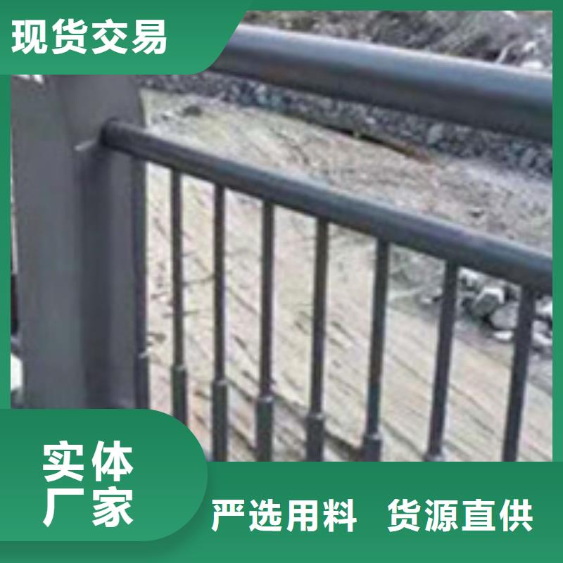 護欄【市政護欄】顏色尺寸款式定制