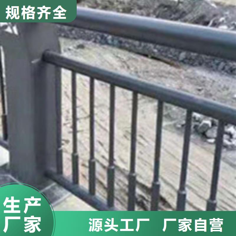 护栏防撞护栏品质不将就