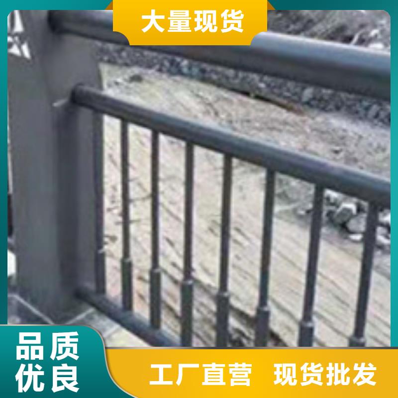 護欄國道抗沖擊圍欄現貨交易