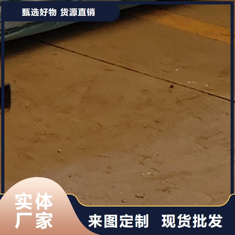  护栏产地批发