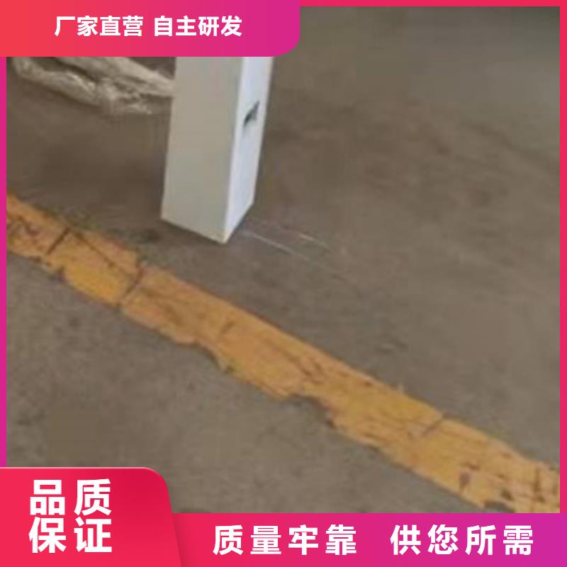 护栏工厂直销