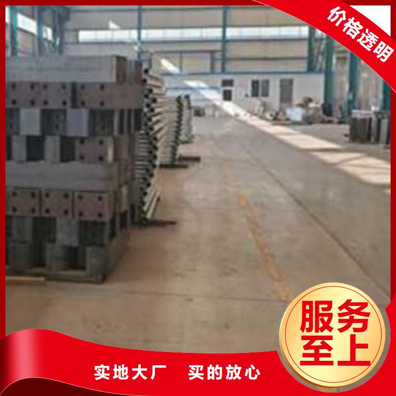護欄q235b波形護欄板價格實惠工廠直供