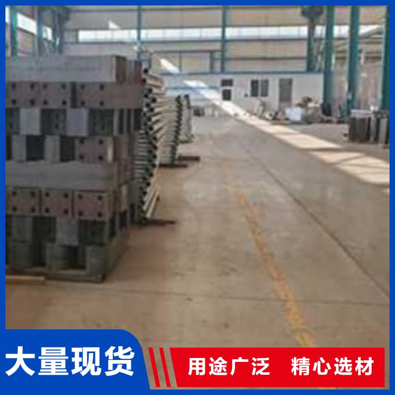 護(hù)欄【【景觀護(hù)欄】】價格地道