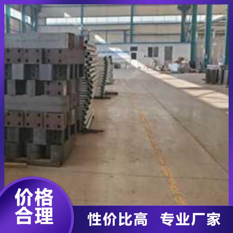 護欄,不銹鋼景觀護欄快速物流發貨