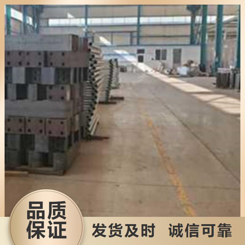 【護欄橋梁護欄廠家匠心品質(zhì)】
