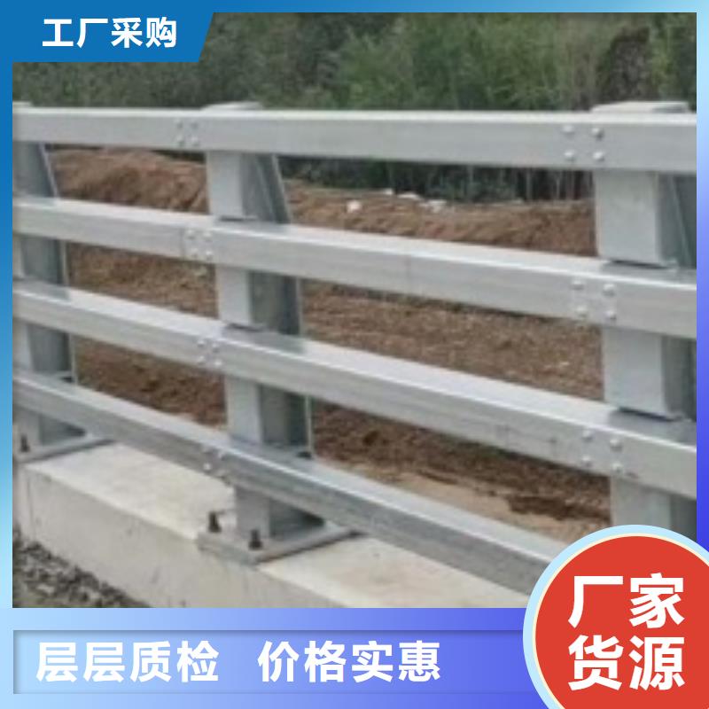 【護欄】不銹鋼復合管欄桿同行低價