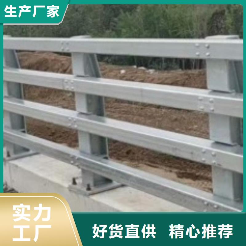 卖桥梁钢制防撞护栏的供货商
