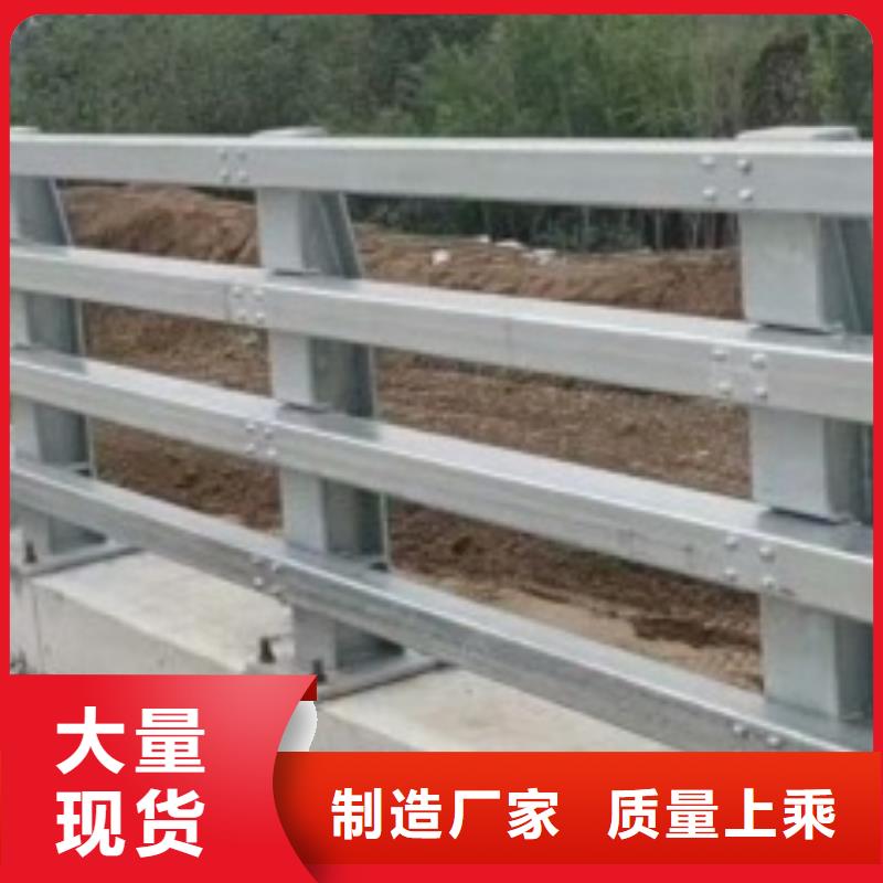 护栏可零售可批发