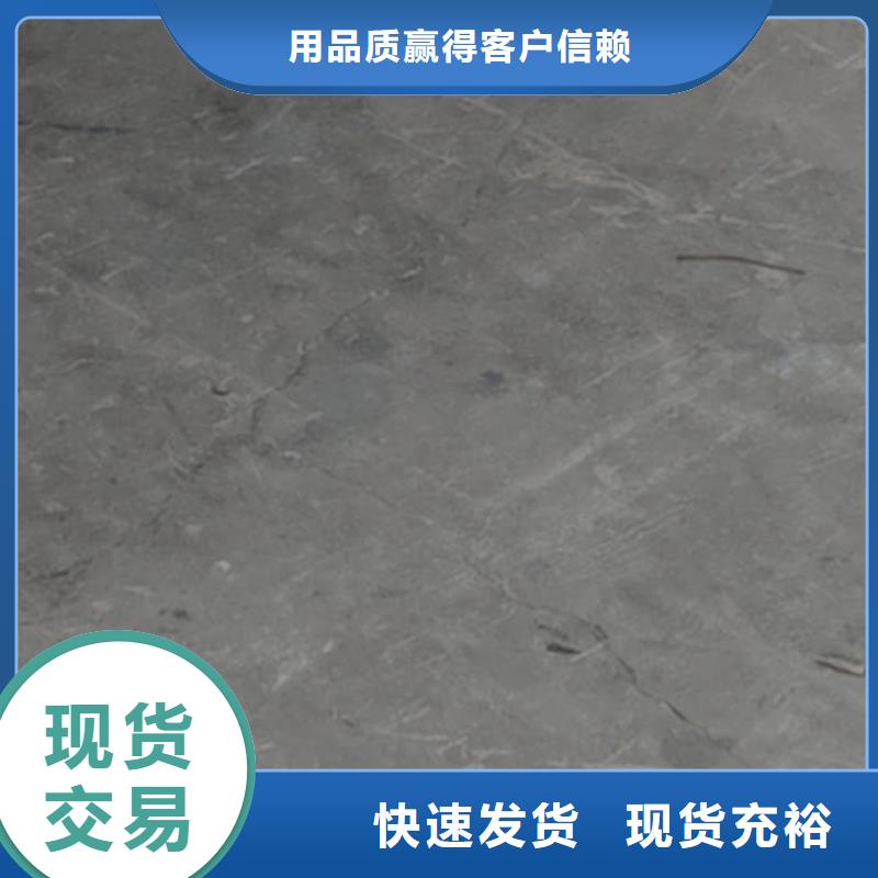 【護欄不銹鋼復合管廠閃電發貨】