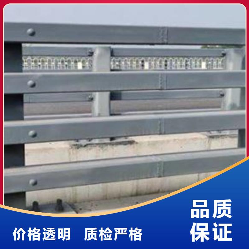 護欄-【城市景觀防護欄】從源頭保證品質