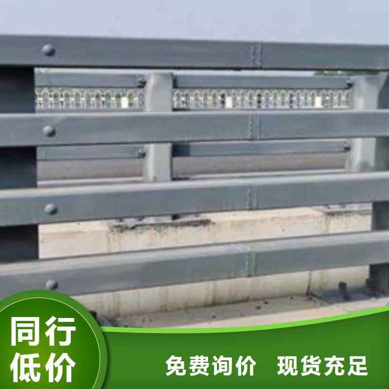 【護欄】市政道路防護欄源頭廠商